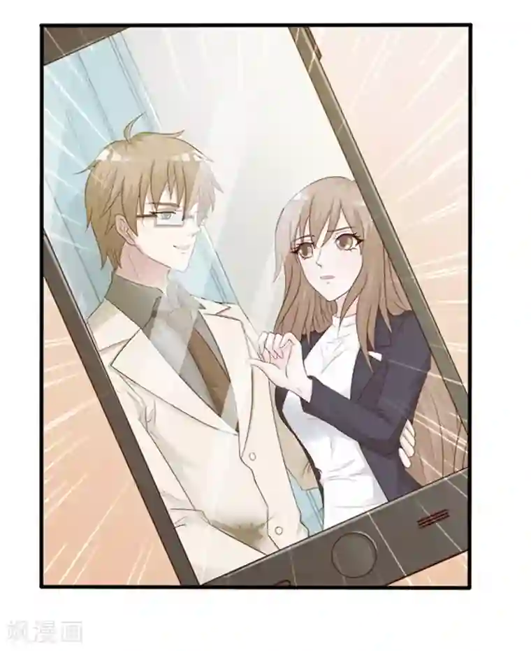 小女子非嫁不可第1话 美梦破碎