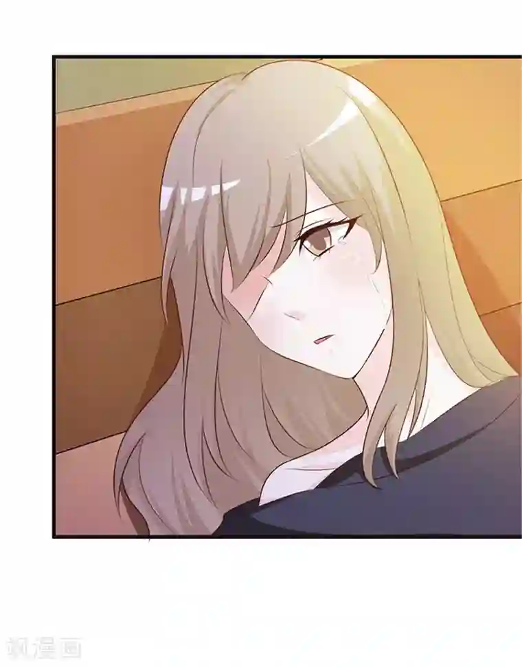 小女子非嫁不可第2话 生不如死