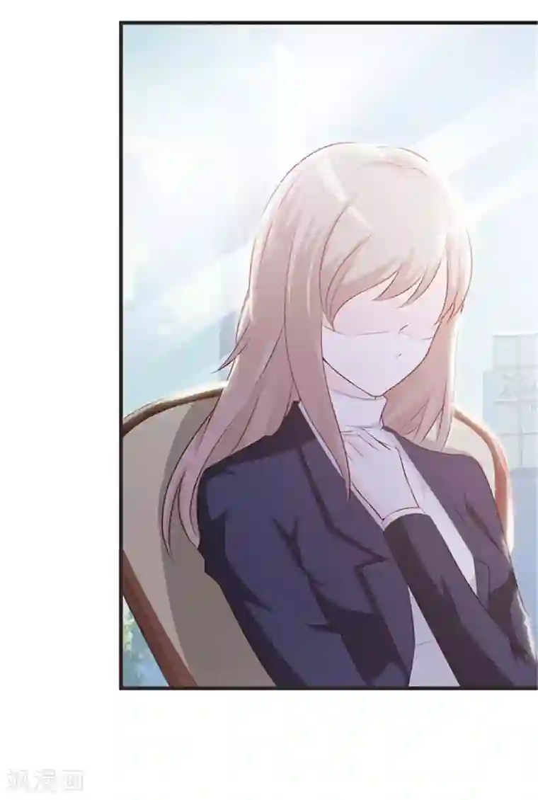 小女子非嫁不可第2话 生不如死