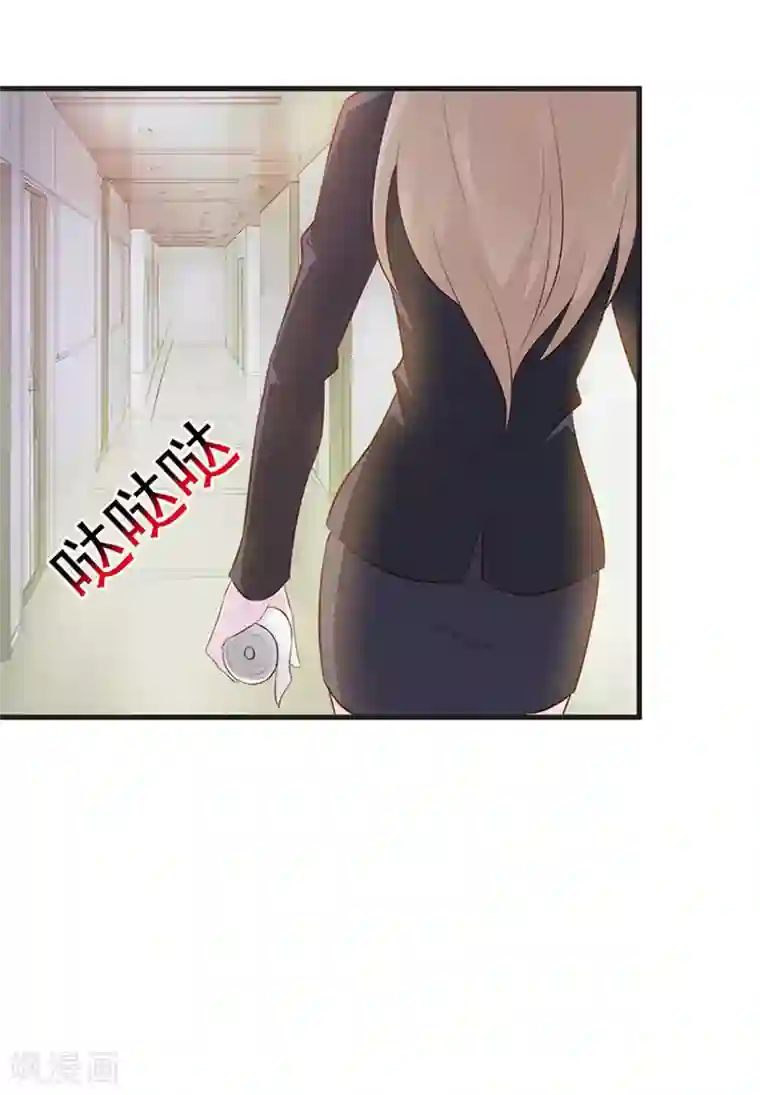 小女子非嫁不可第2话 生不如死