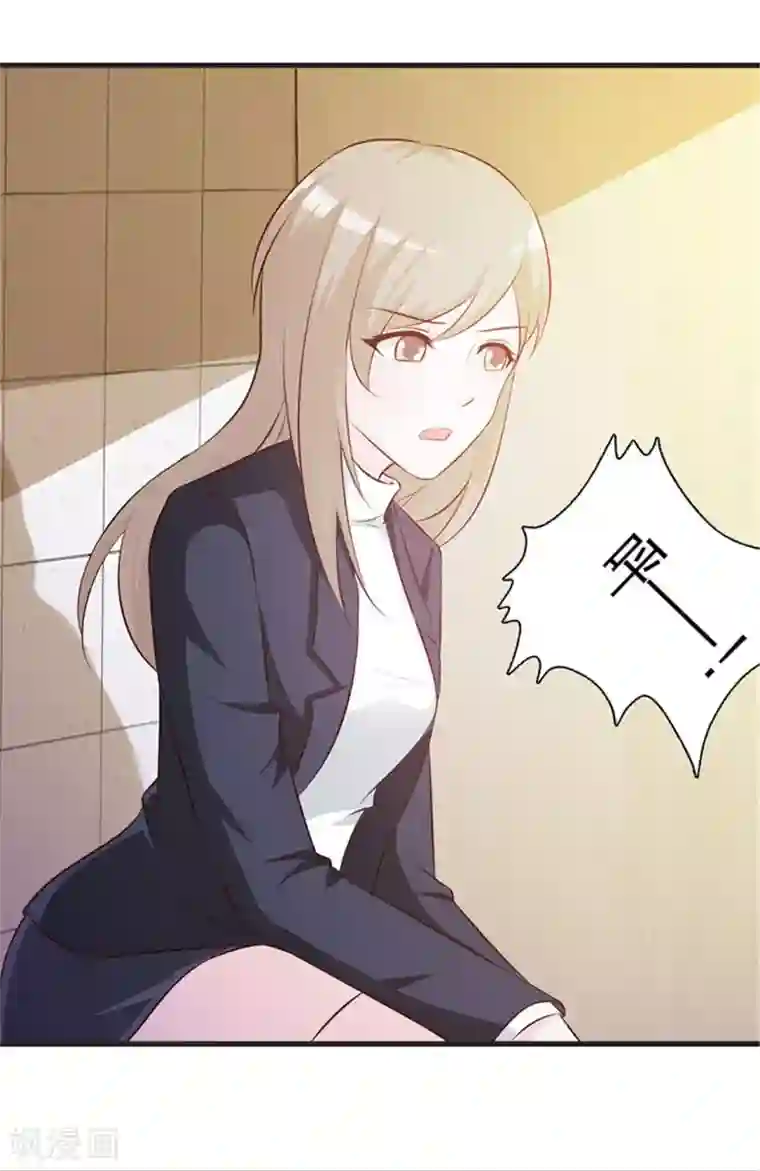 小女子非嫁不可第2话 生不如死