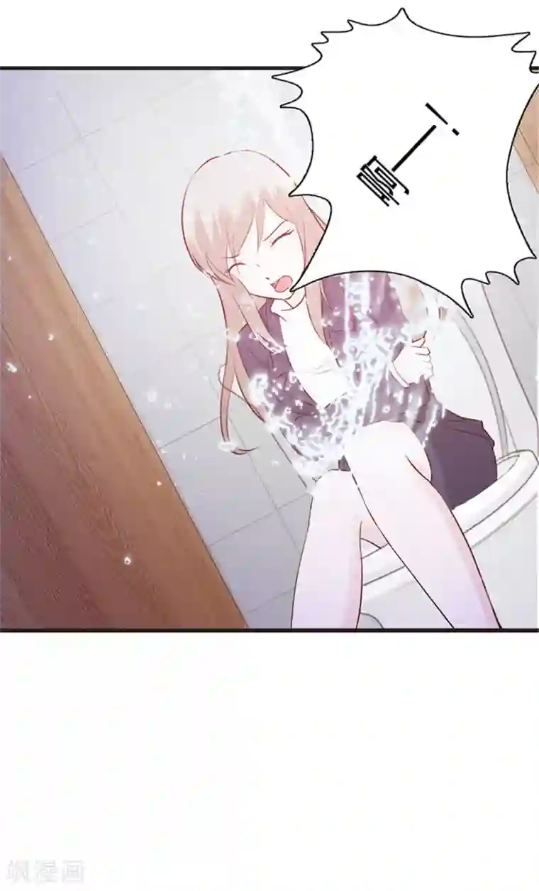 小女子非嫁不可第2话 生不如死