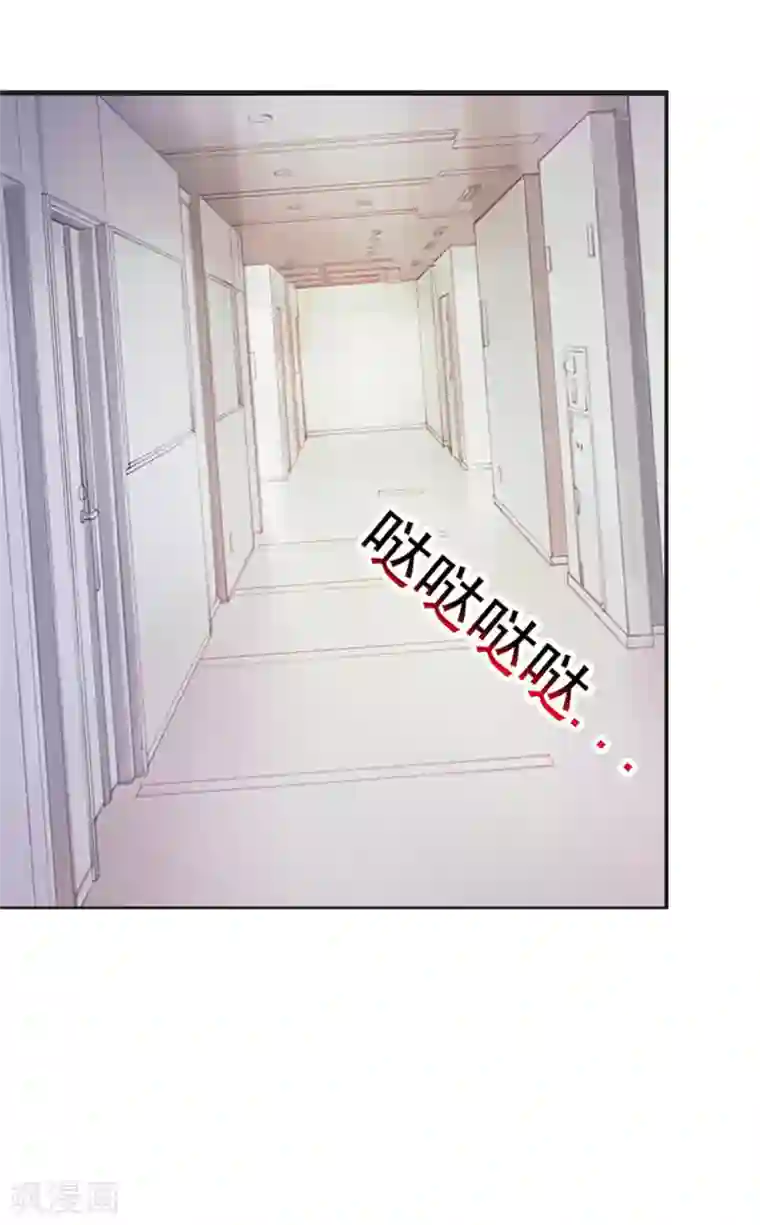 小女子非嫁不可第2话 生不如死