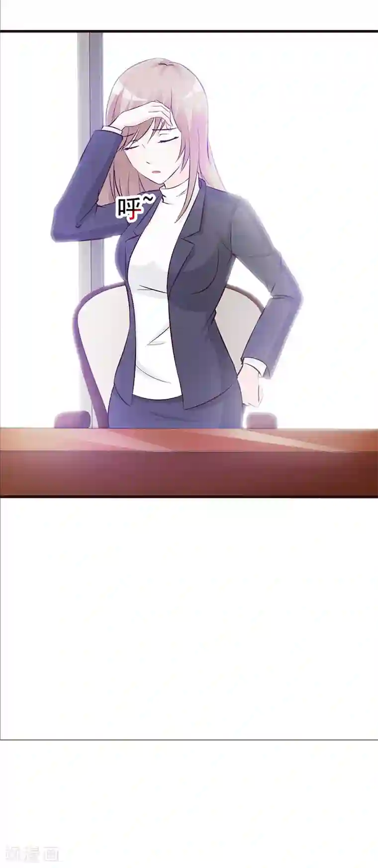 小女子非嫁不可第3话 暗地较劲