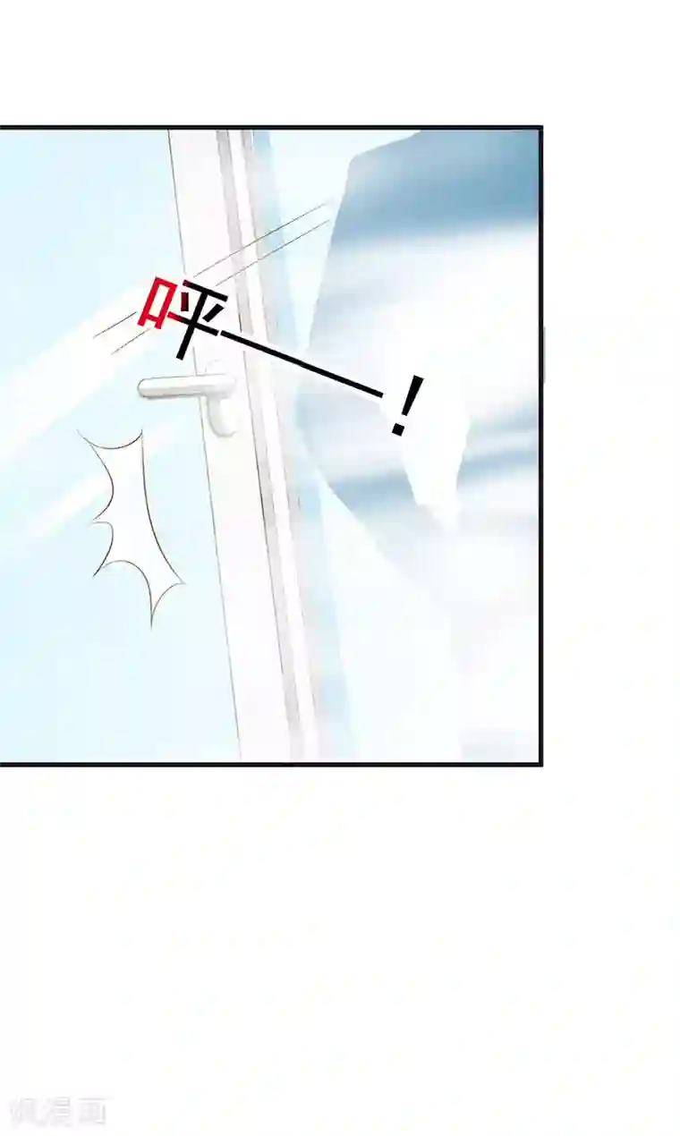 小女子非嫁不可第3话 暗地较劲