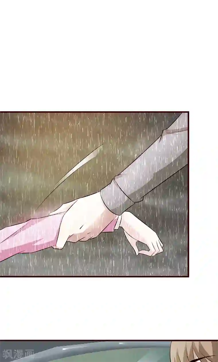 狱虫性活仙铃蜘蛛第4话 又是巧合？