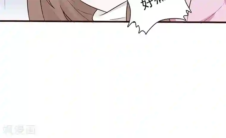 小女子非嫁不可第4话 又是巧合？