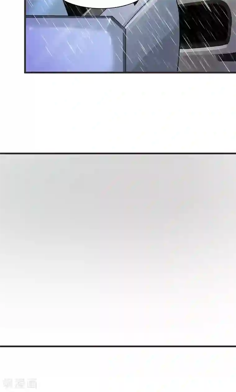 狱虫性活仙铃蜘蛛第4话 又是巧合？