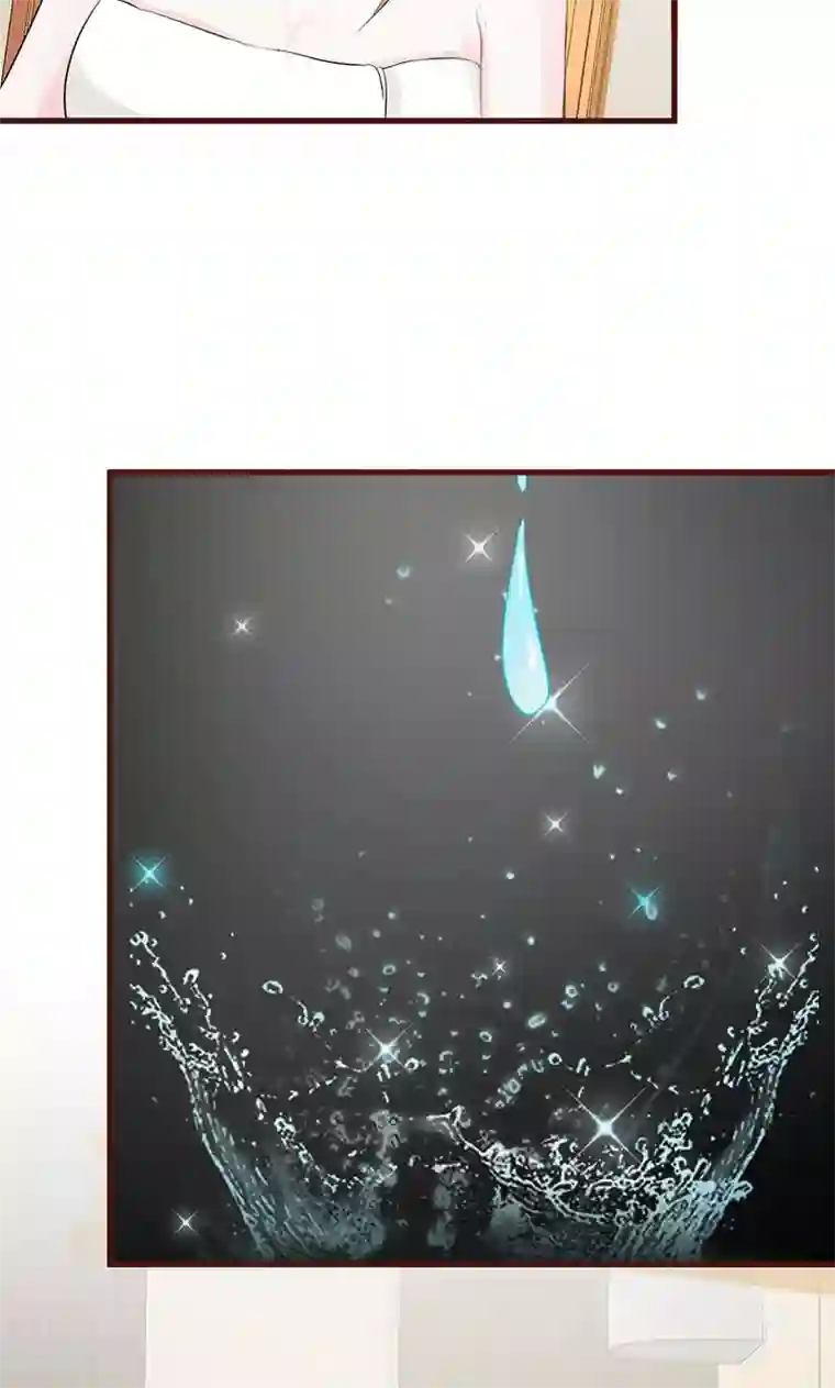 小女子非嫁不可第7话 放空自己