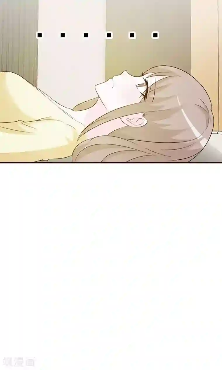 小女子非嫁不可第7话 放空自己