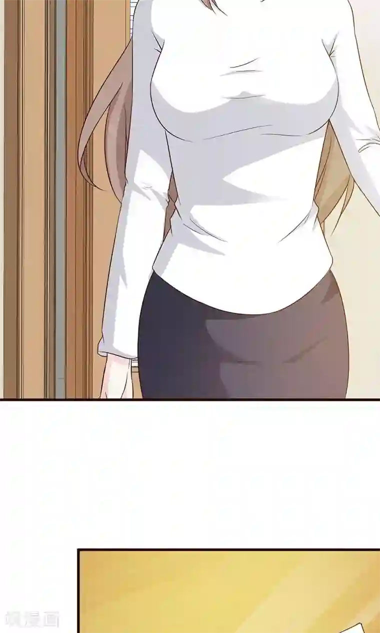 小女子非嫁不可第7话 放空自己