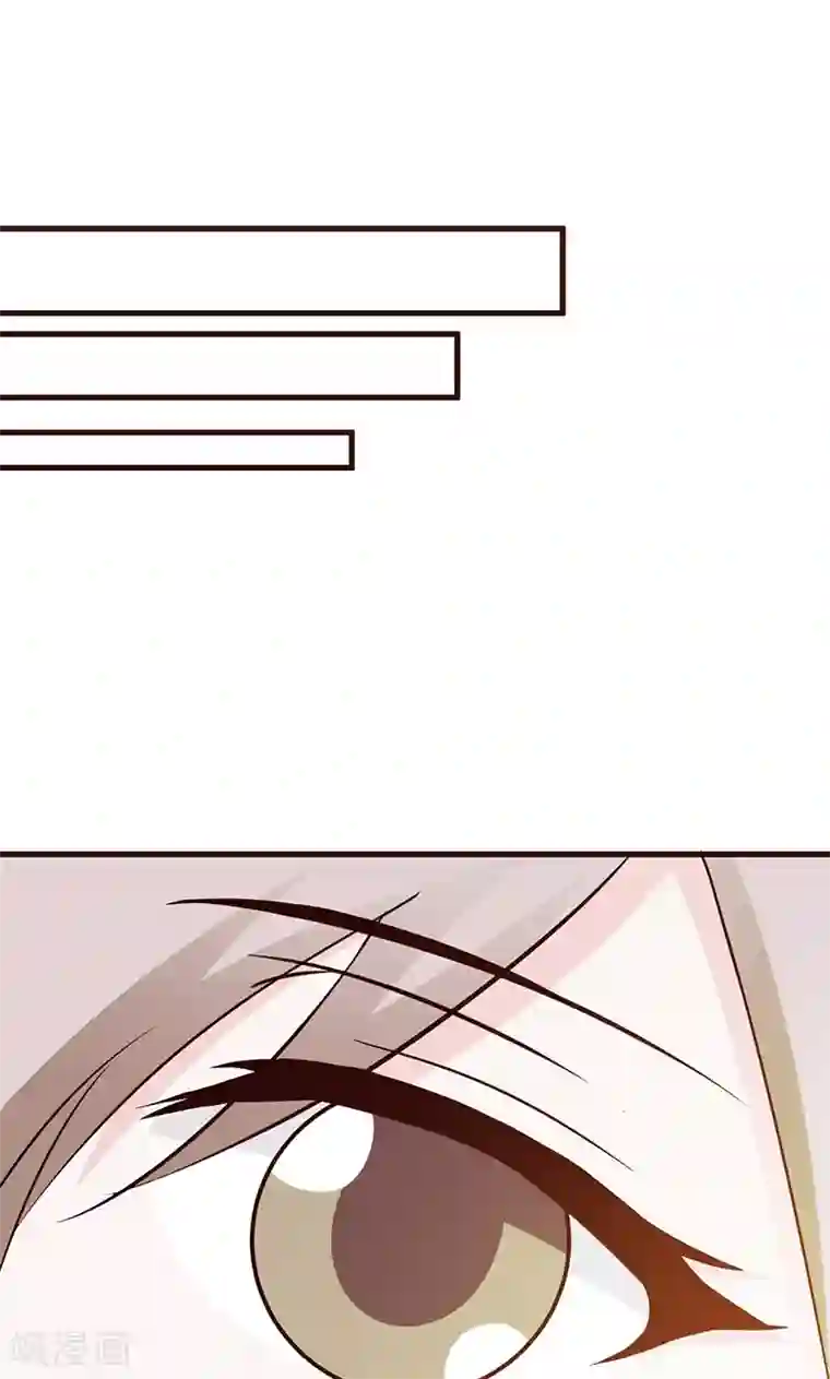 小女子非嫁不可第8话 意外发现