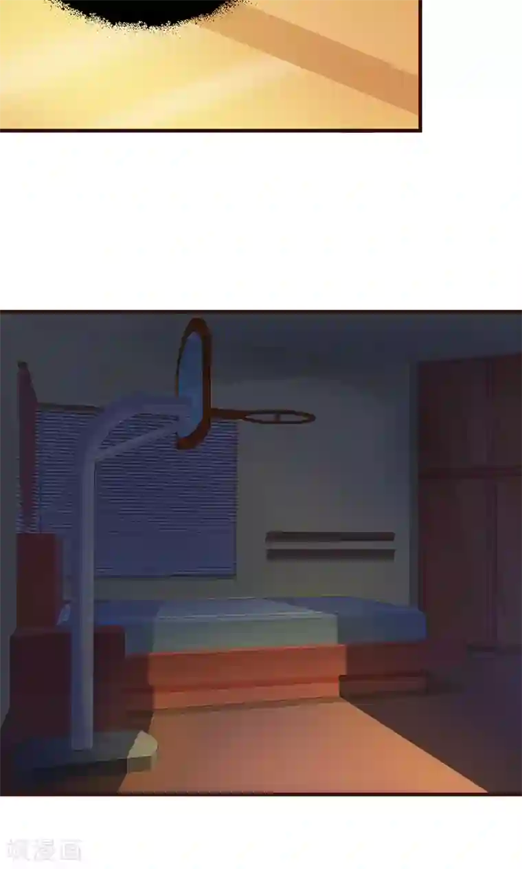 小女子非嫁不可第8话 意外发现