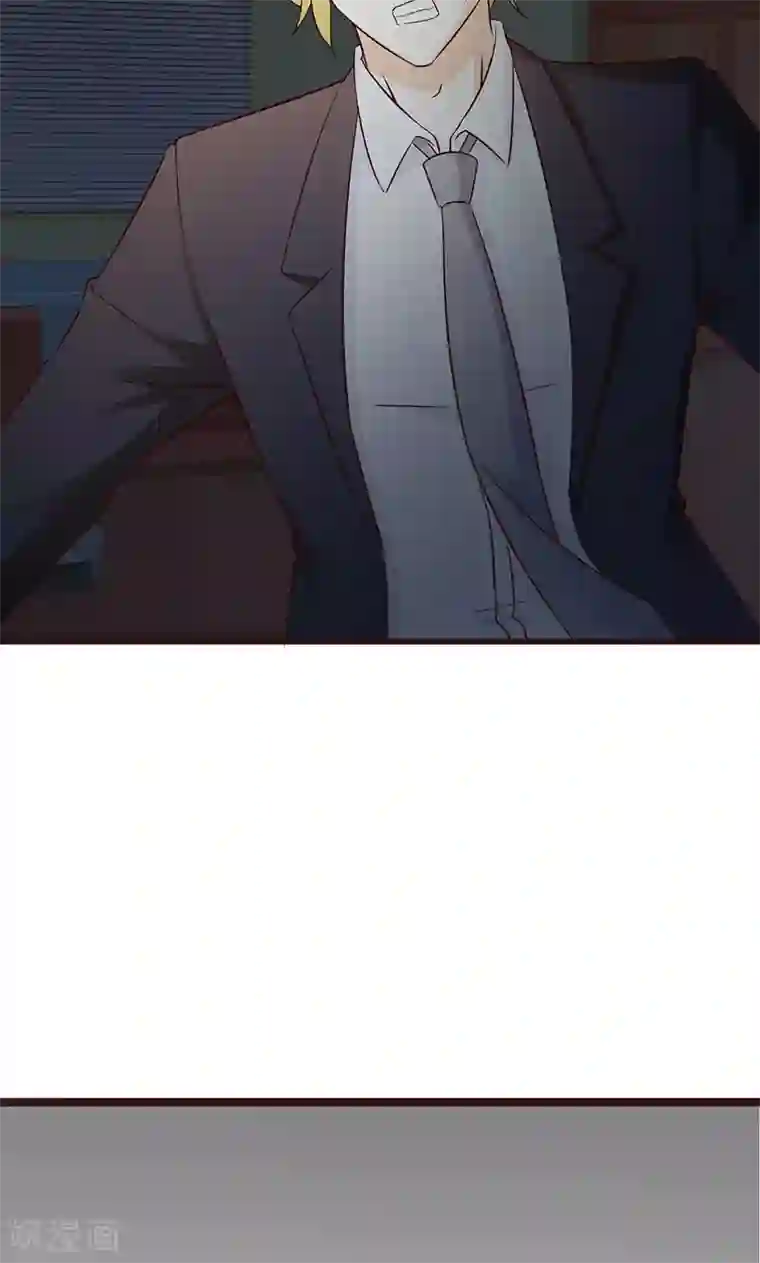 给男朋友打电话聊着聊着穿帮第9话 秘密被揭开