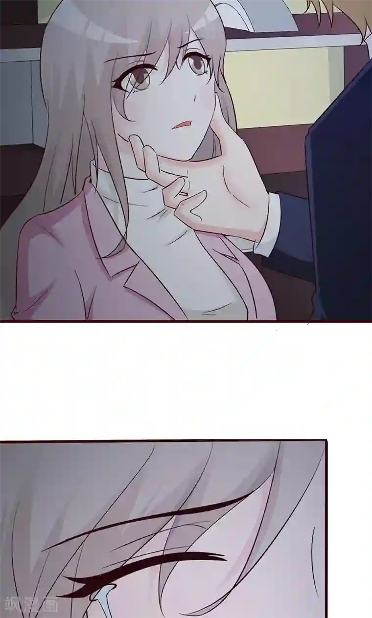 小女子非嫁不可第10话 被人利用