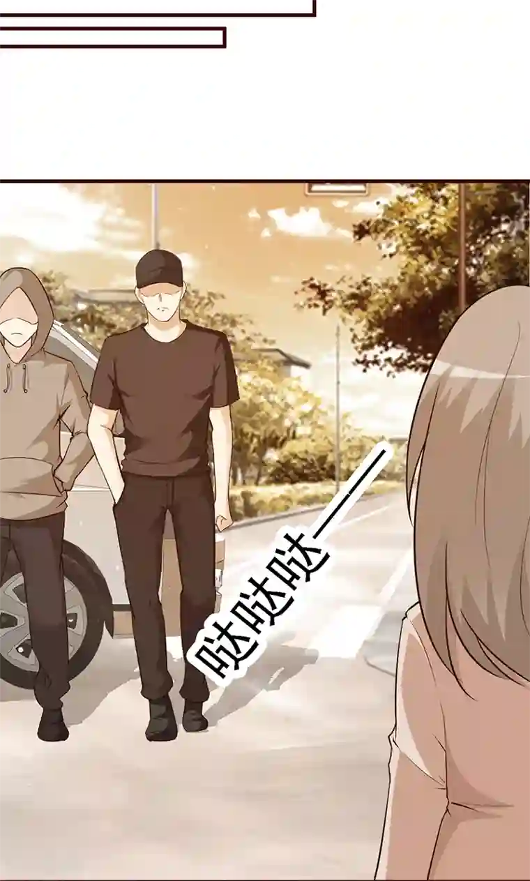 小女子非嫁不可第10话 被人利用