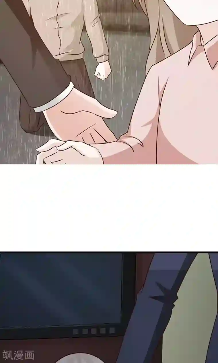 小女子非嫁不可第11话 罪孽