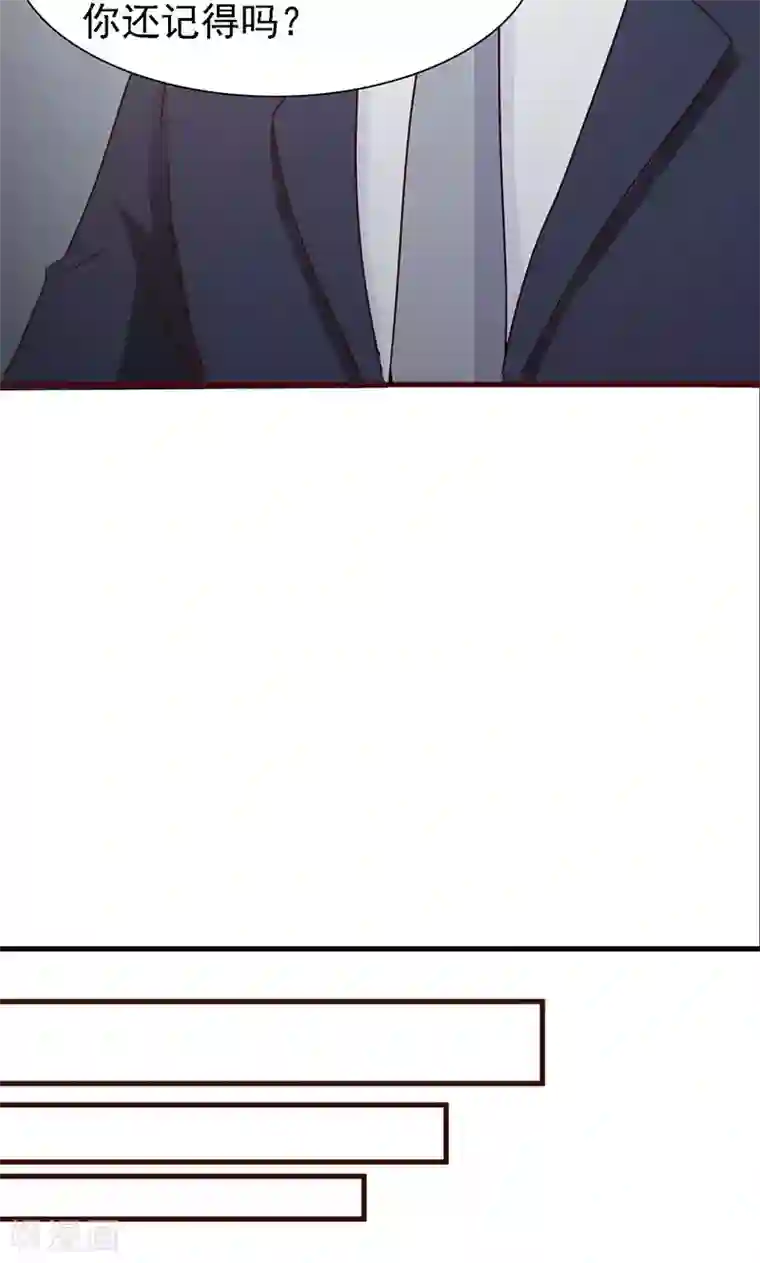 小女子非嫁不可第11话 罪孽