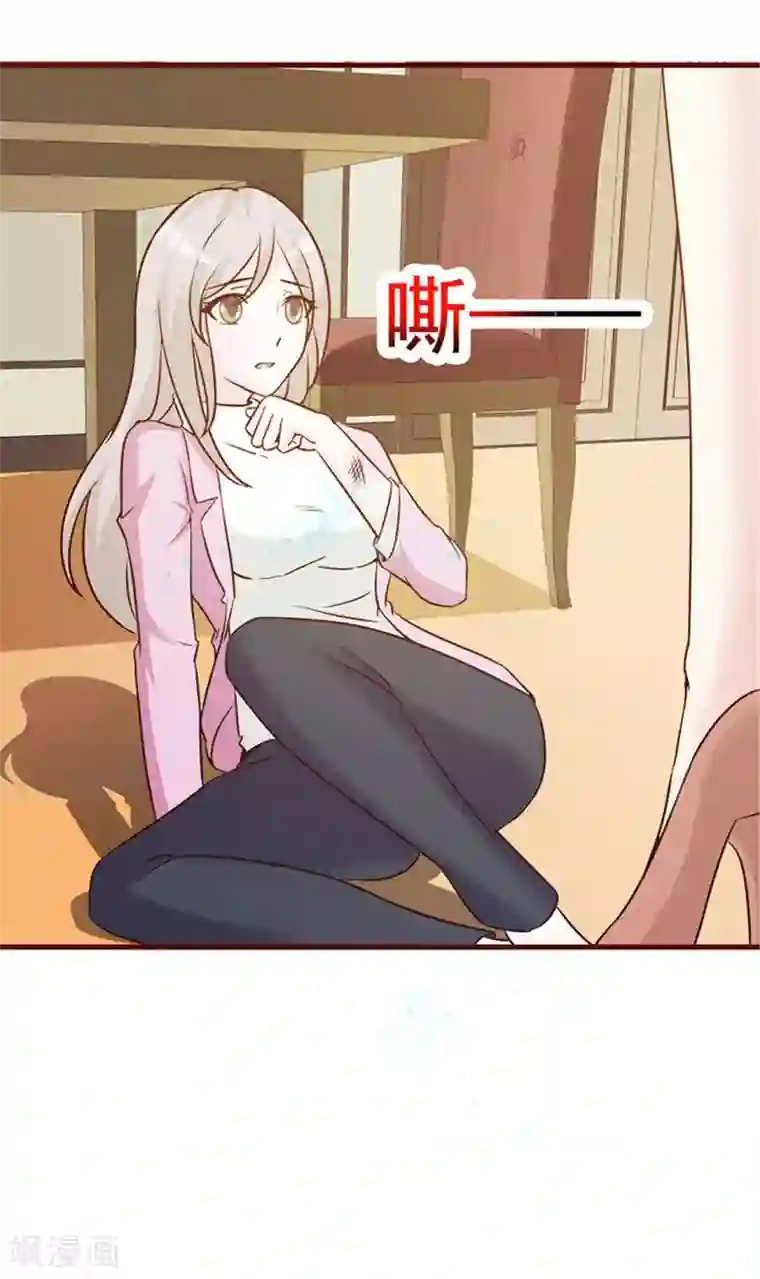 小女子非嫁不可第13话 明争暗斗