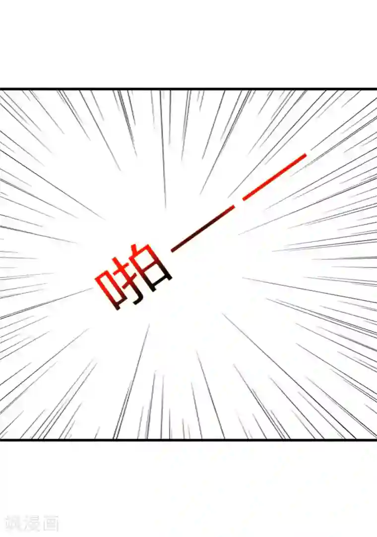 小女子非嫁不可第16话 失踪