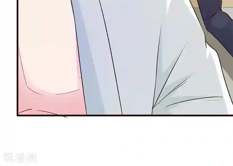 小女子非嫁不可第17话 谁来救救我