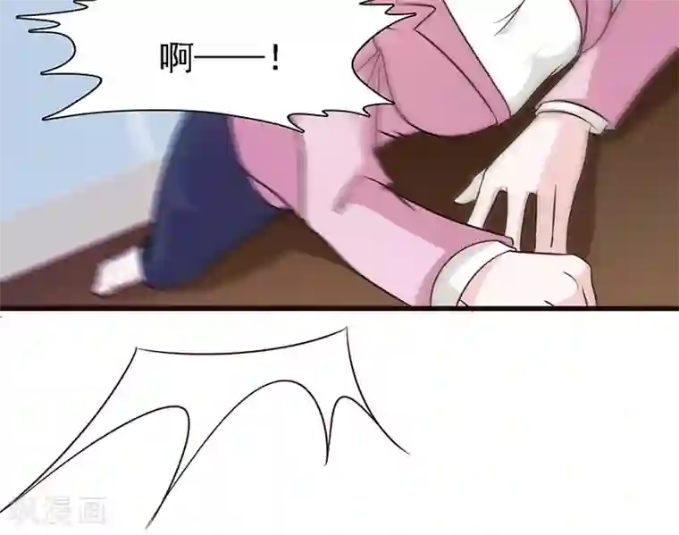 小女子非嫁不可第17话 谁来救救我