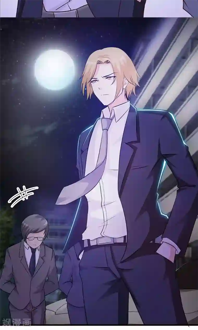 小女子非嫁不可第18话 找到你了