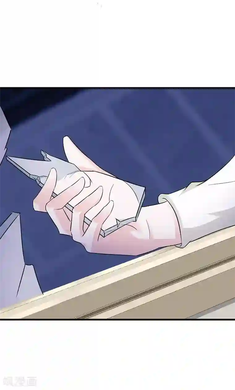 小女子非嫁不可第18话 找到你了