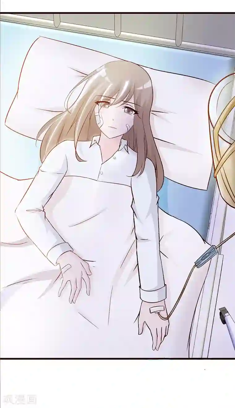 小女子非嫁不可第19话 得救