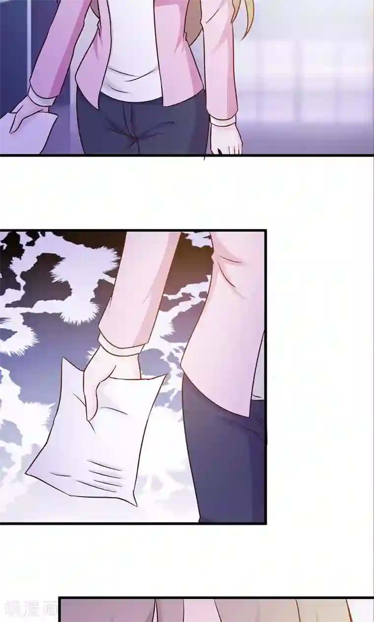 小女子非嫁不可第21话 怀孕了