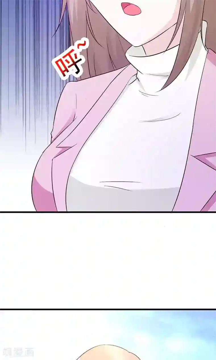 妈妈总是穿得很少第22话 阴谋？