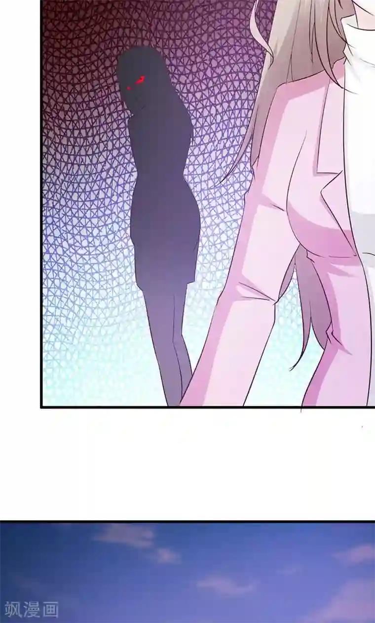 妈妈总是穿得很少第22话 阴谋？