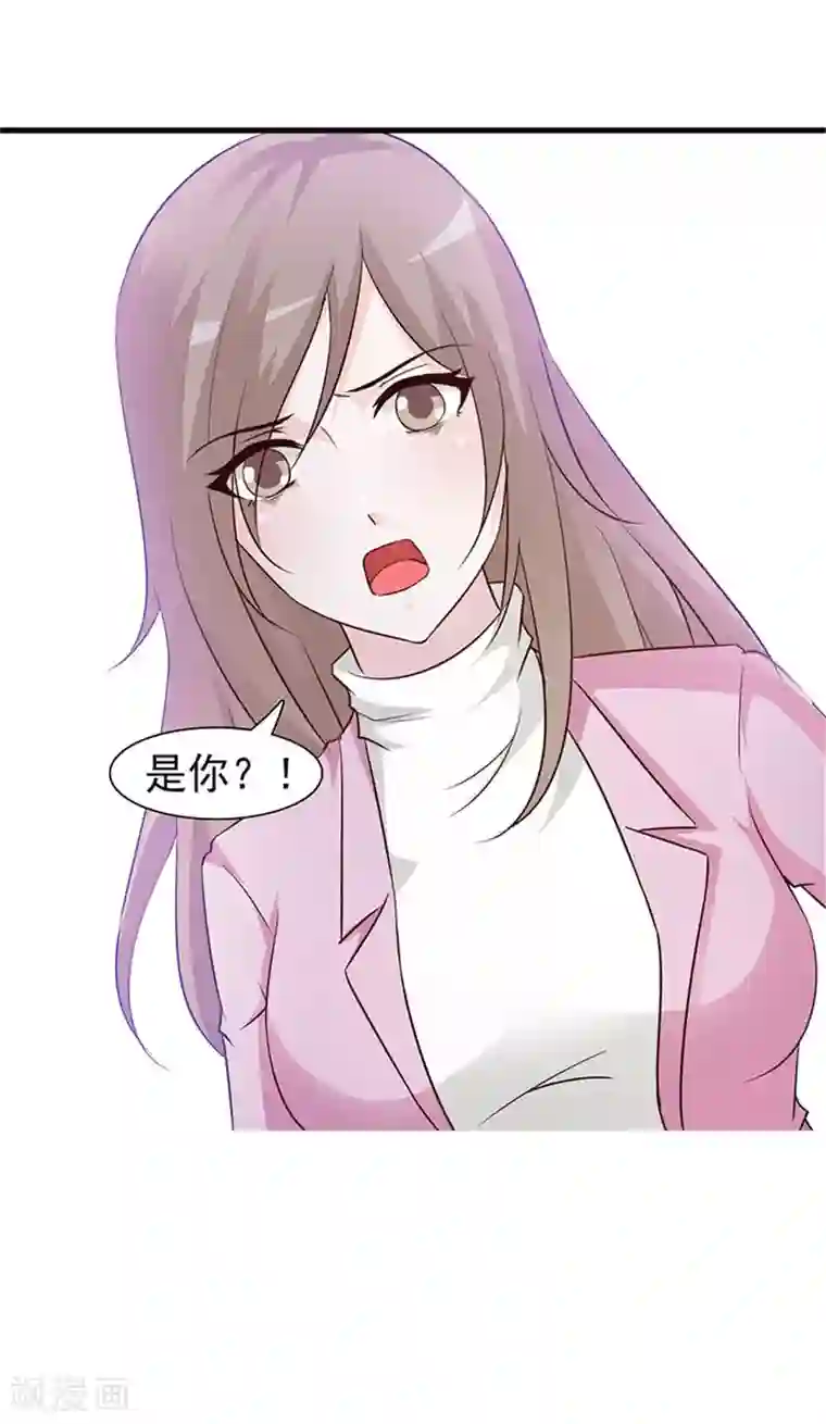 小女子非嫁不可第24话 诬陷