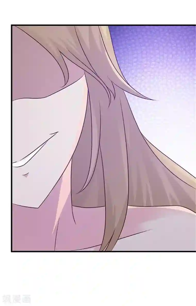 小女子非嫁不可第25话 你听我说