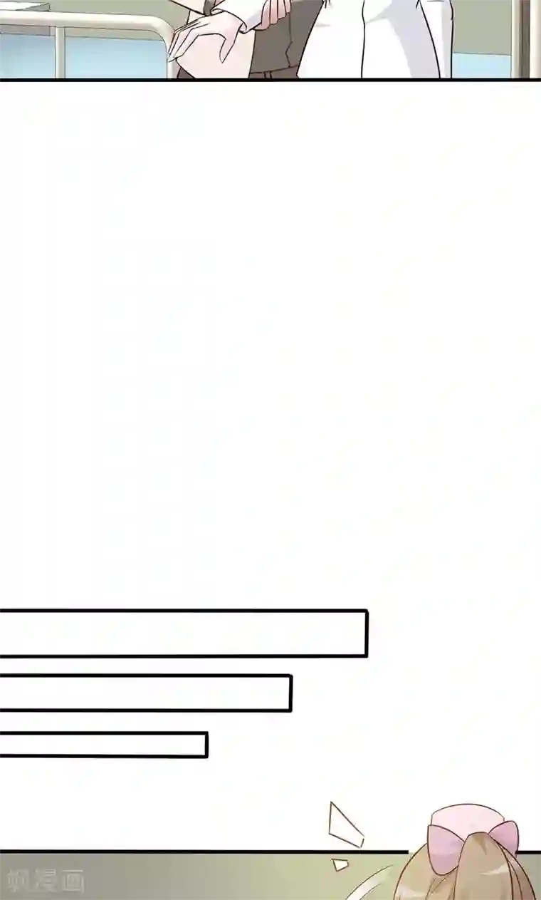 小女子非嫁不可第29话 出院