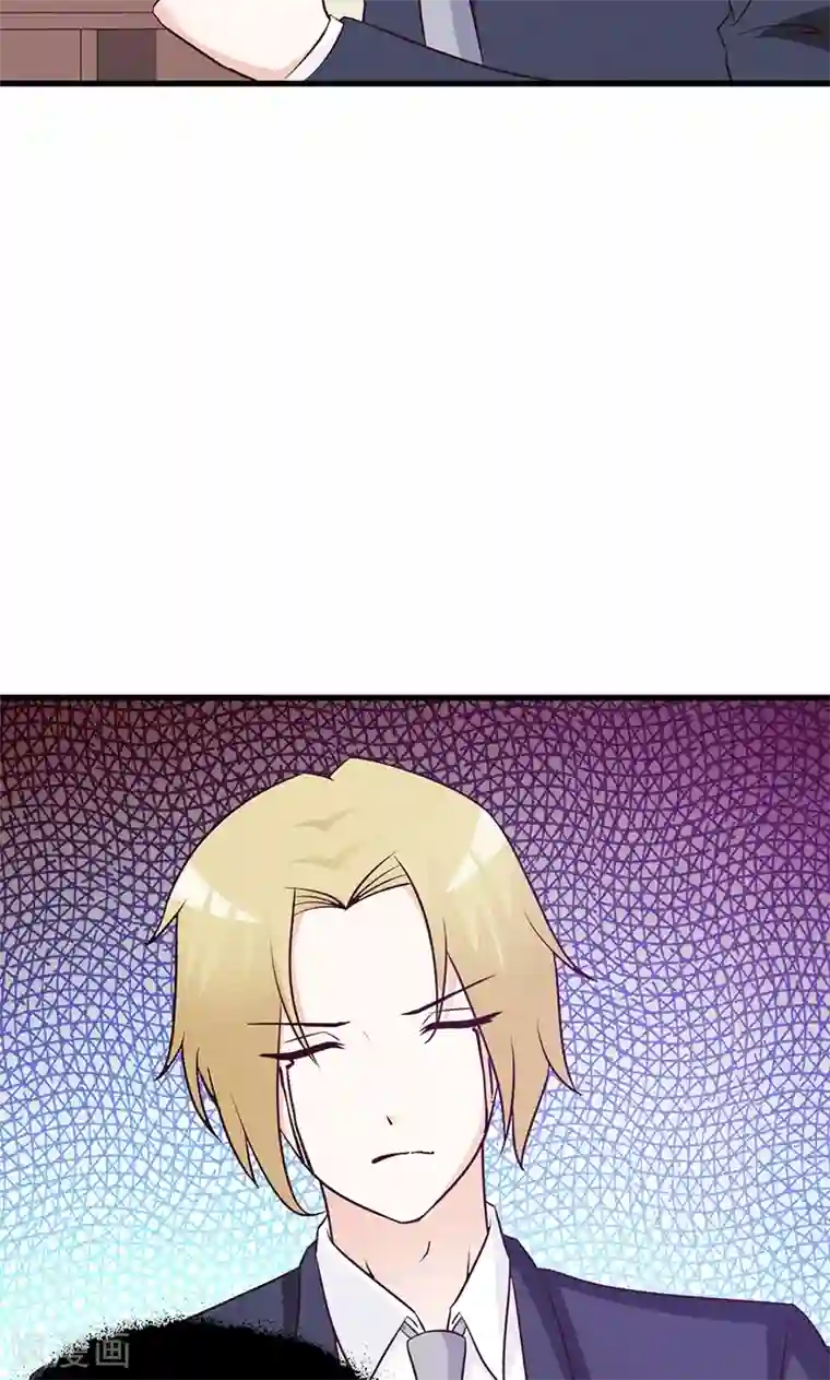 小女子非嫁不可第30话 离婚协议