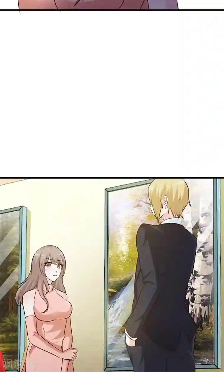 小女子非嫁不可第33话 谈合同