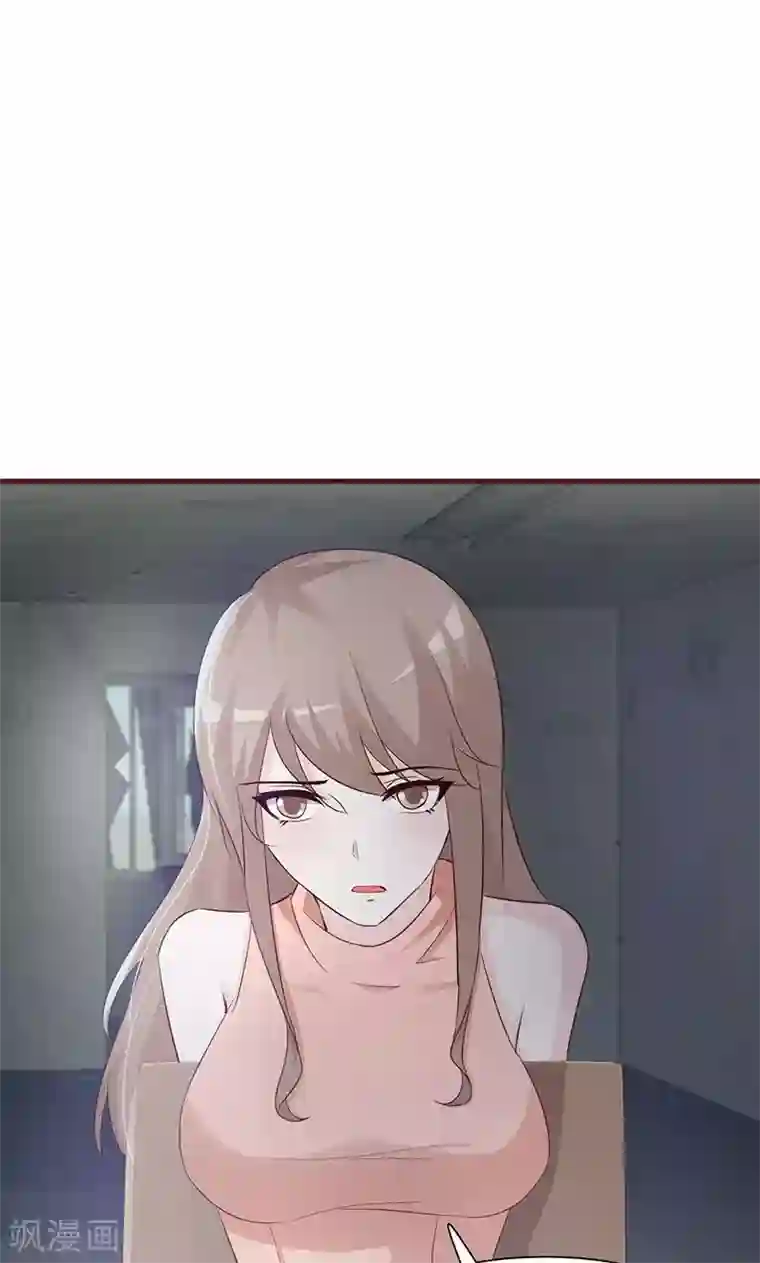 小女子非嫁不可第39话 沈诺是你