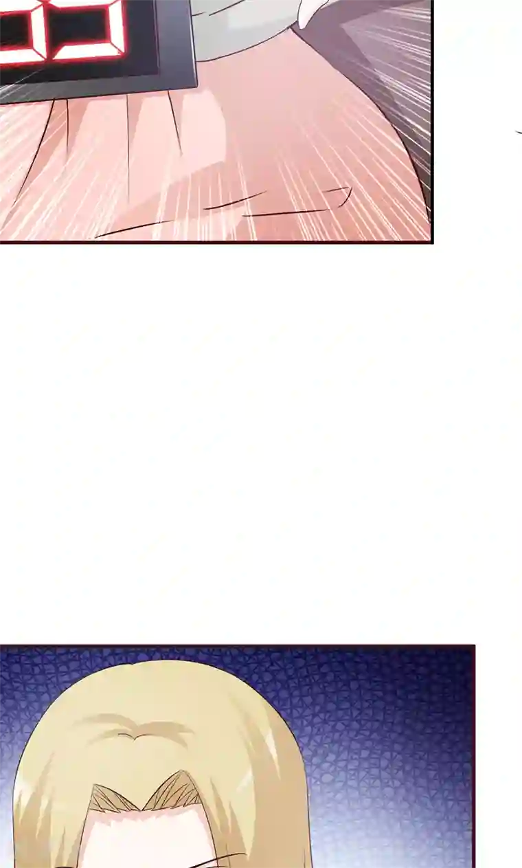 小女子非嫁不可第41话 危险不要来