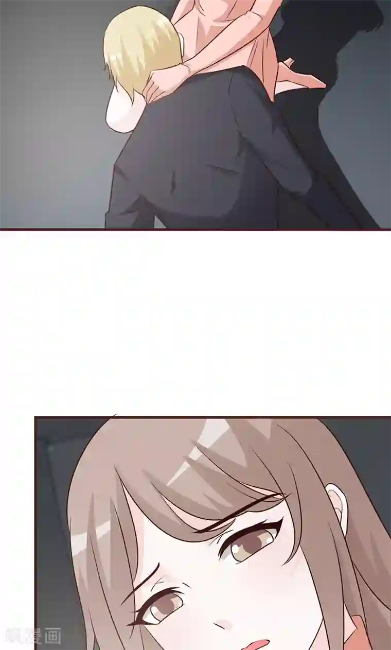 小女子非嫁不可第42话 为了泰吟