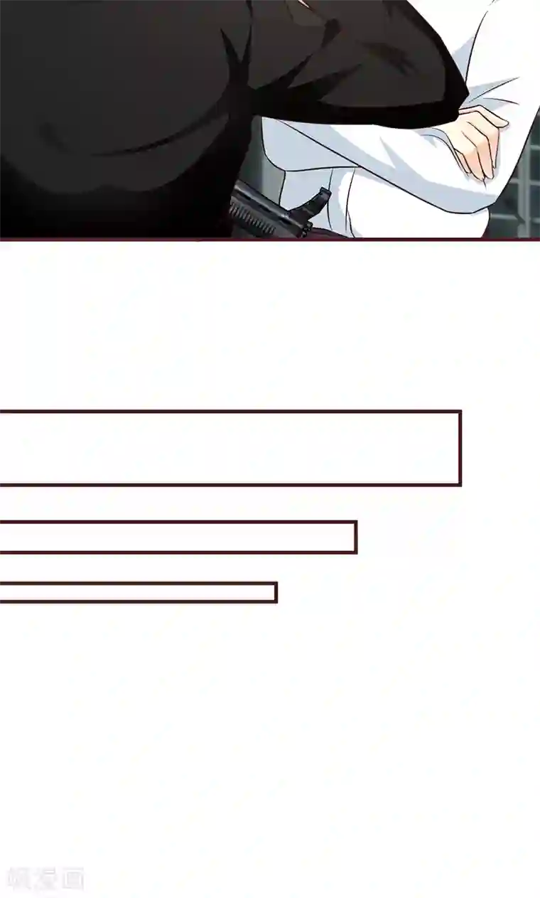 小女子非嫁不可第42话 为了泰吟