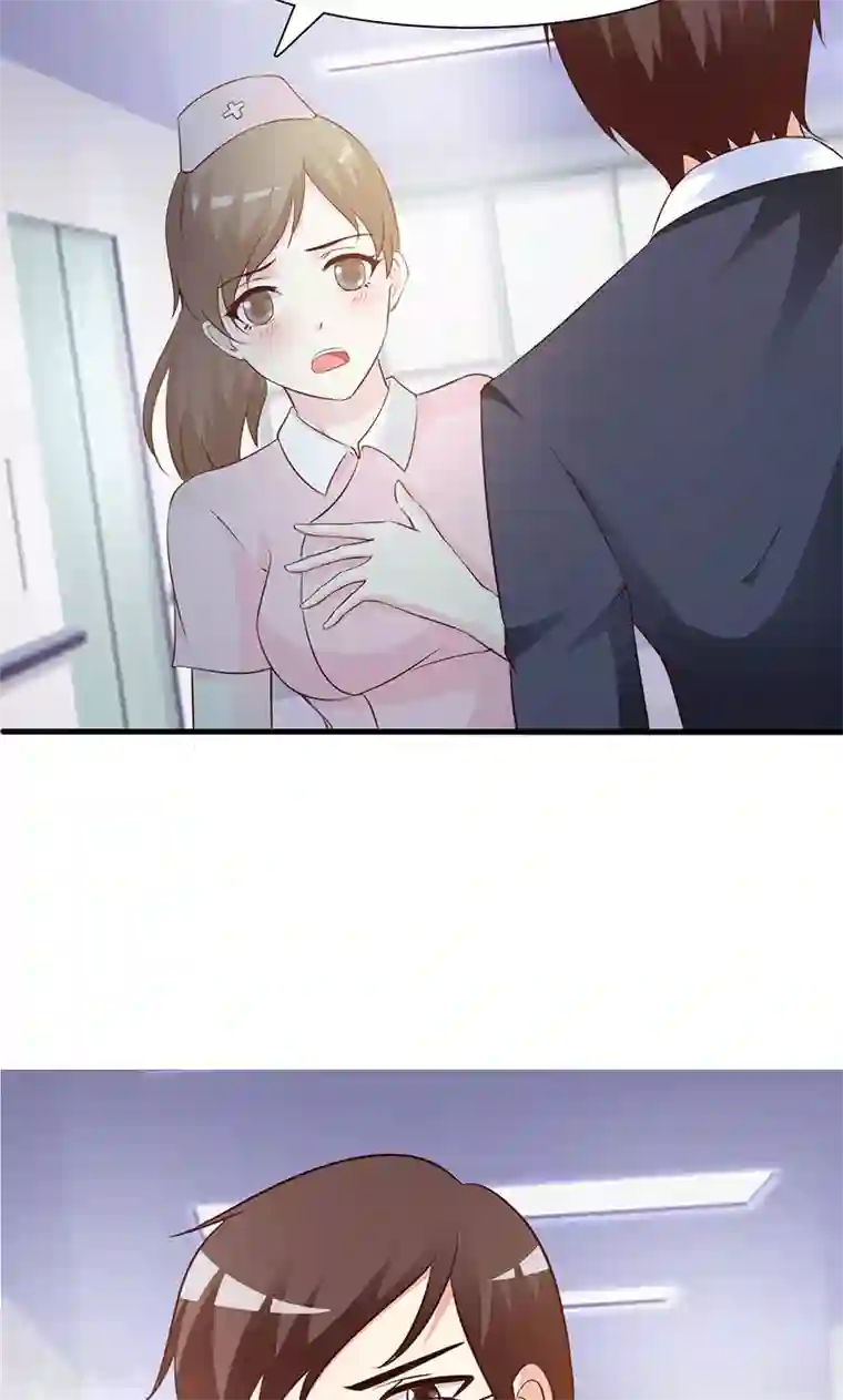 小女子非嫁不可第44话 住院