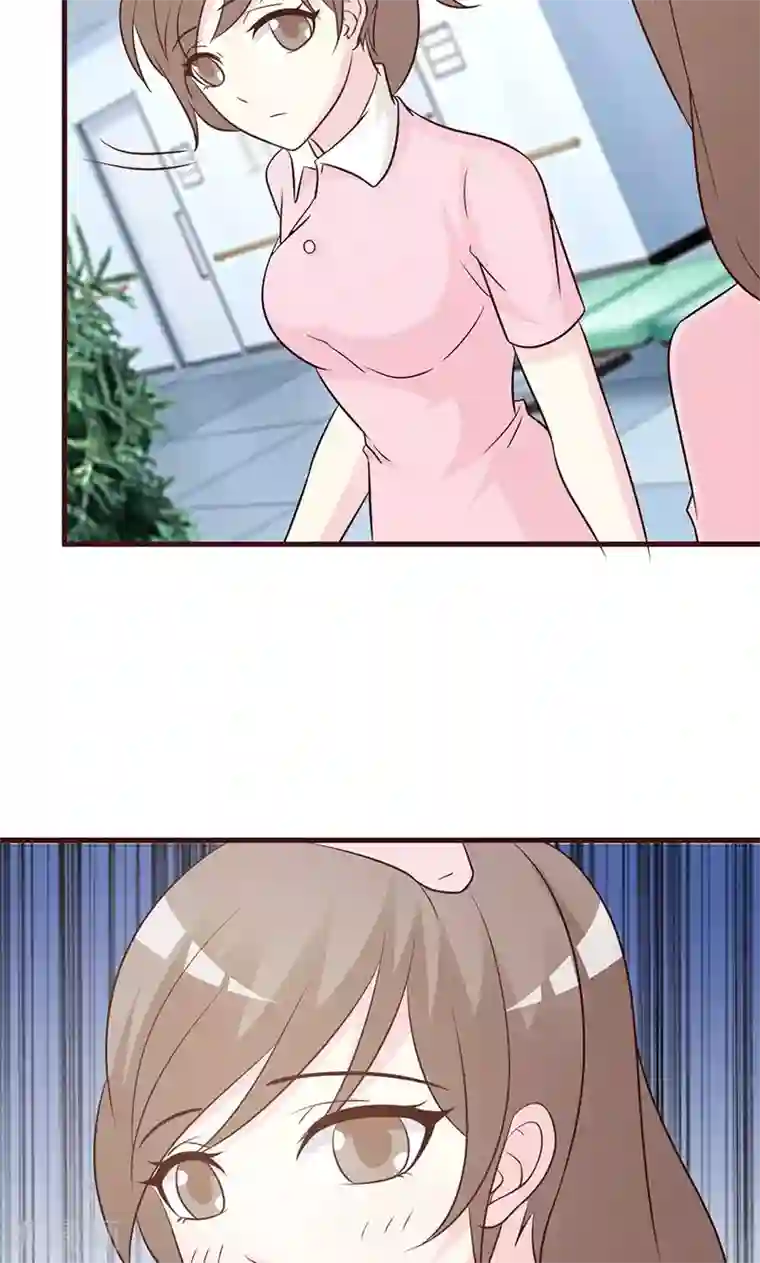 小女子非嫁不可第46话 聘请