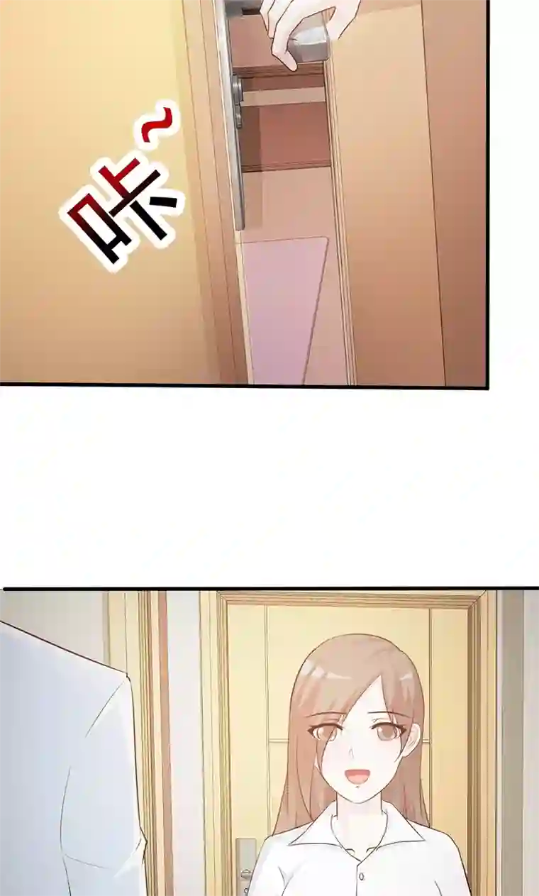 小女子非嫁不可第51话 悔不当初