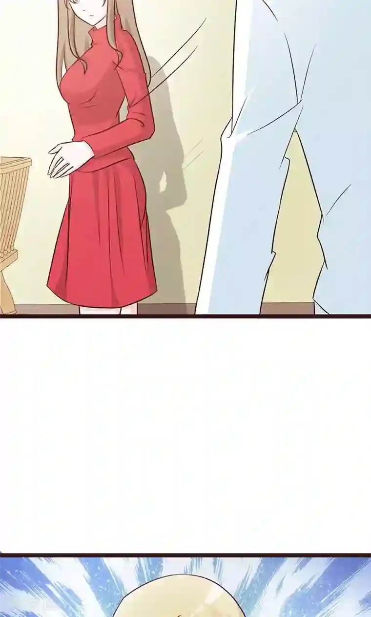 小女子非嫁不可第58话 冤枉