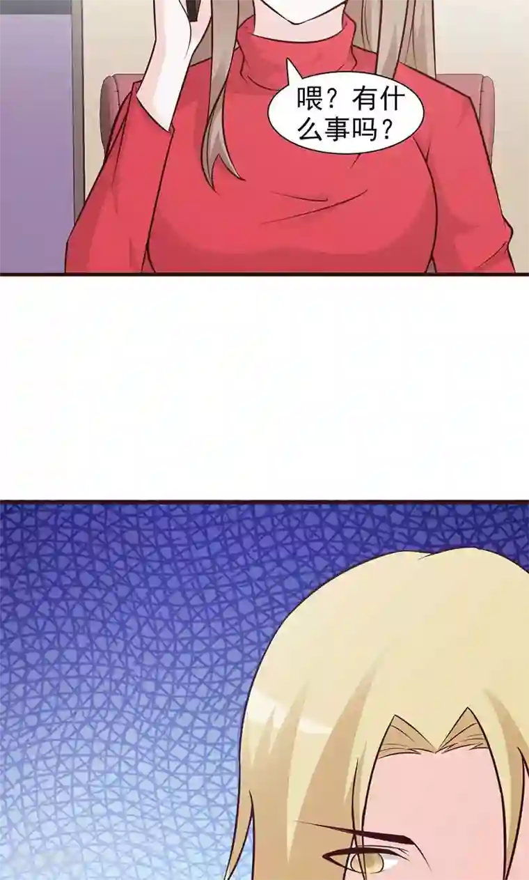 小女子非嫁不可第62话 吃醋