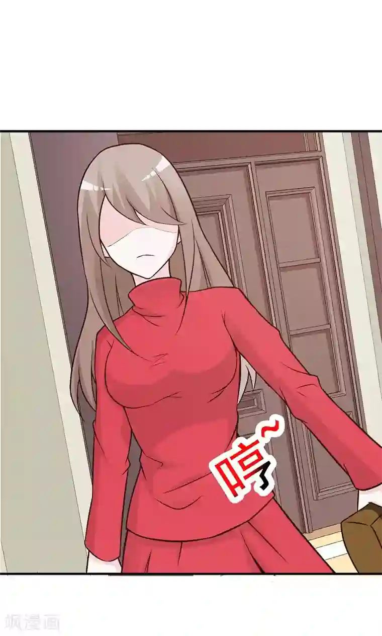 斗罗大陆宁荣荣H乳喷第64话 别的女人