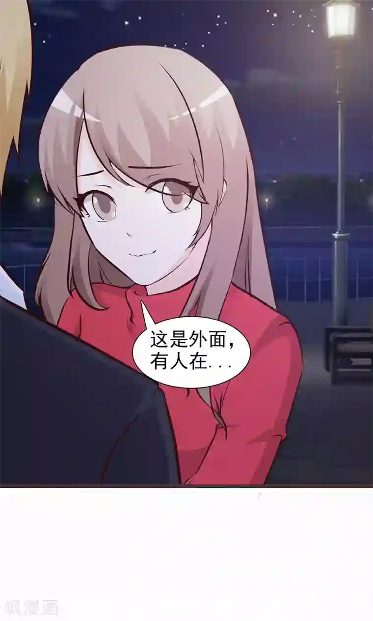 小女子非嫁不可第69话 心狠手辣