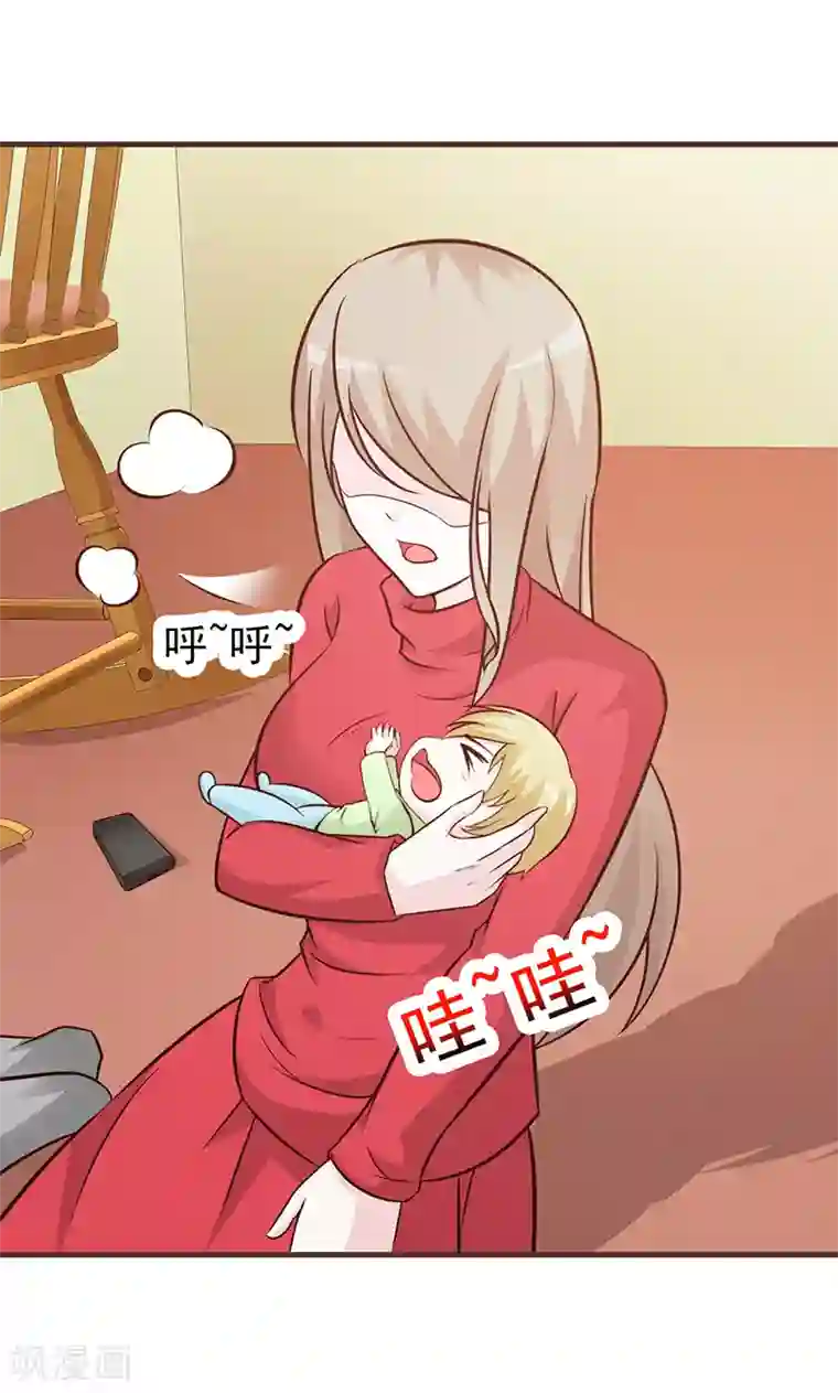 男模露命根的裸体艺术照第70话 第三者