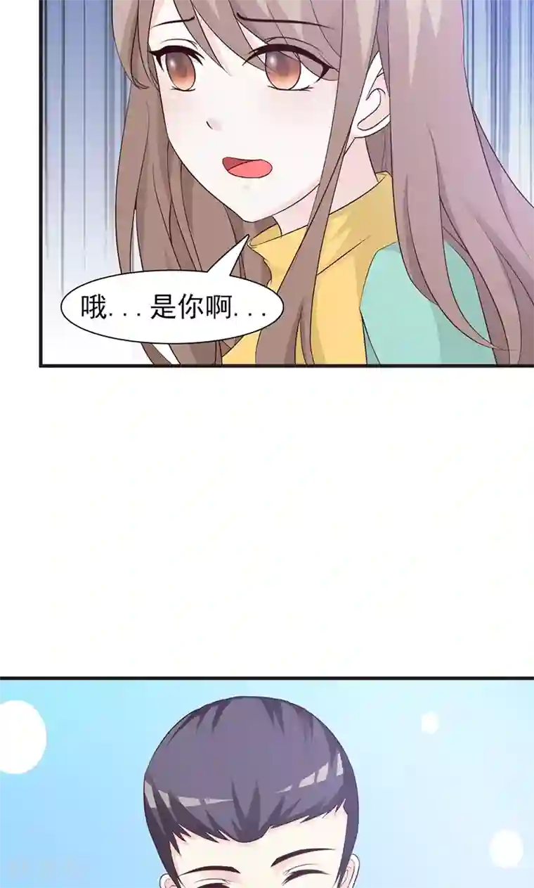 小女子非嫁不可第75话 搅局者